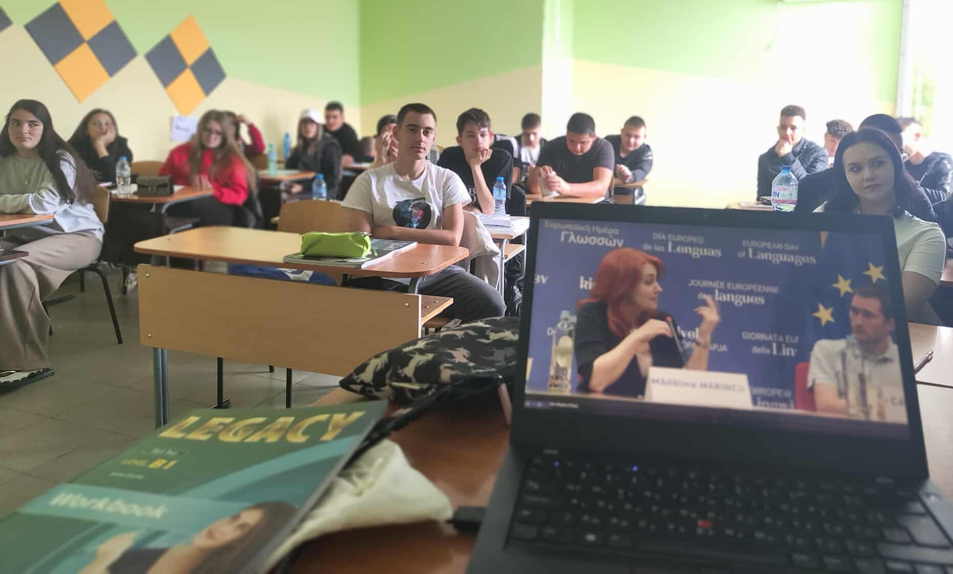 26 СЕПТЕМВРИ – ЕВРОПЕЙСКИ ДЕН НА ЕЗИЦИТЕ 2025